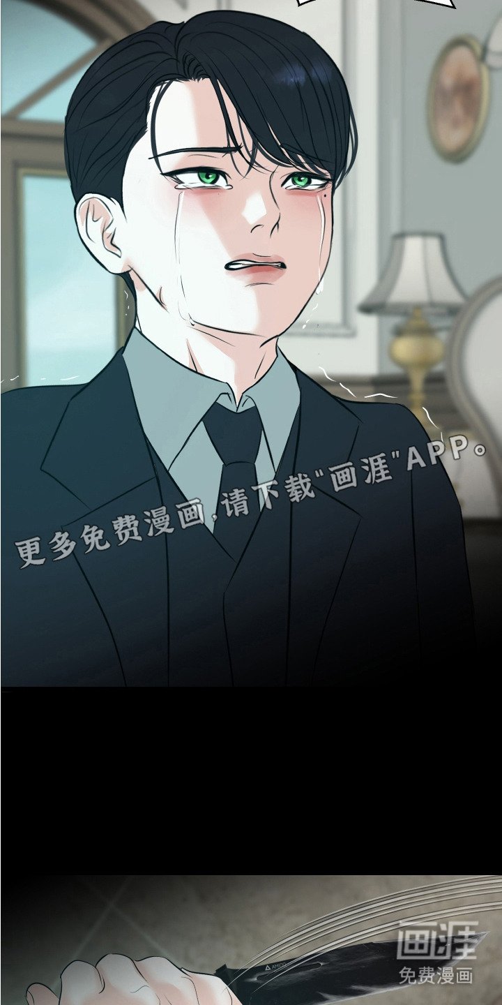 第8章：喘不上气