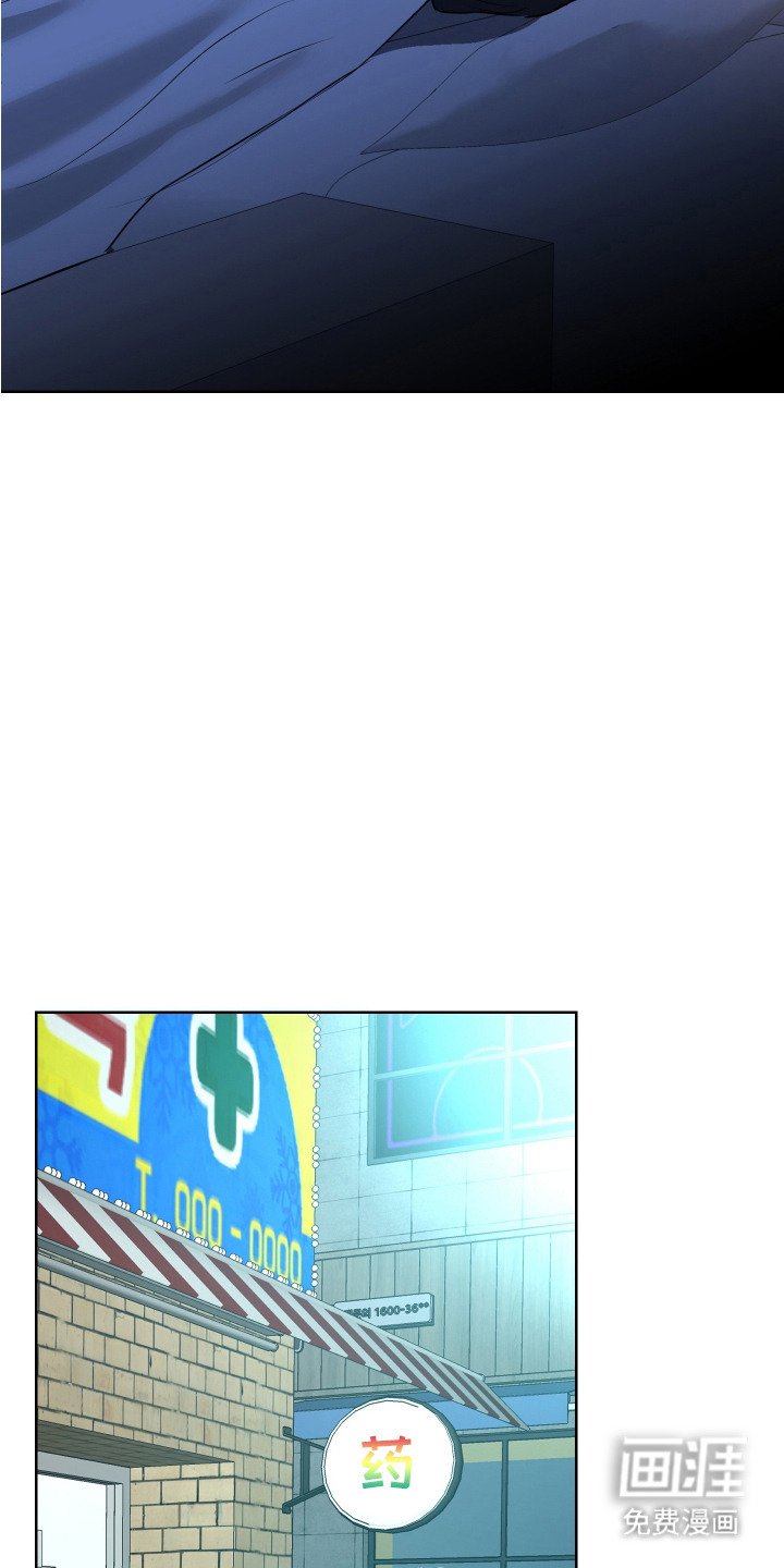 第8章：喘不上气