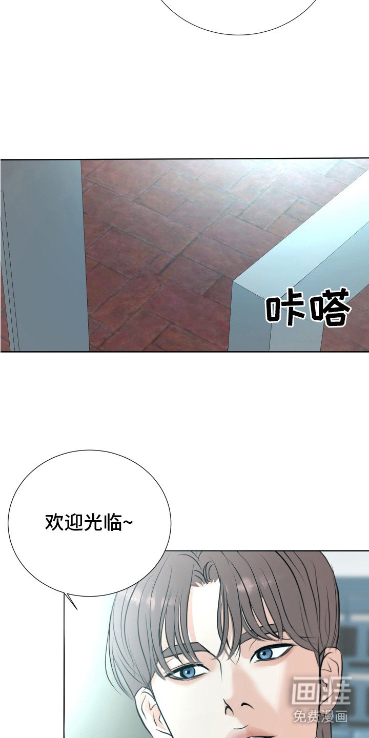 第8章：喘不上气
