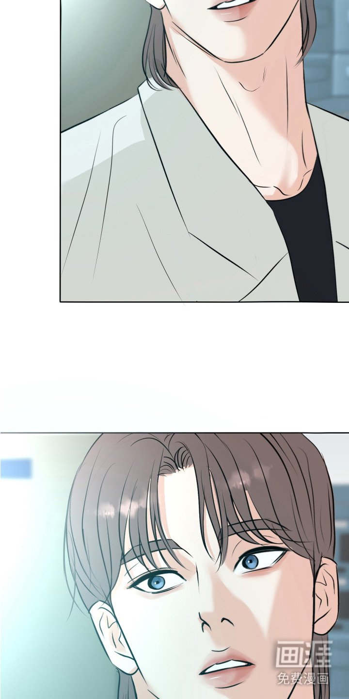 第8章：喘不上气