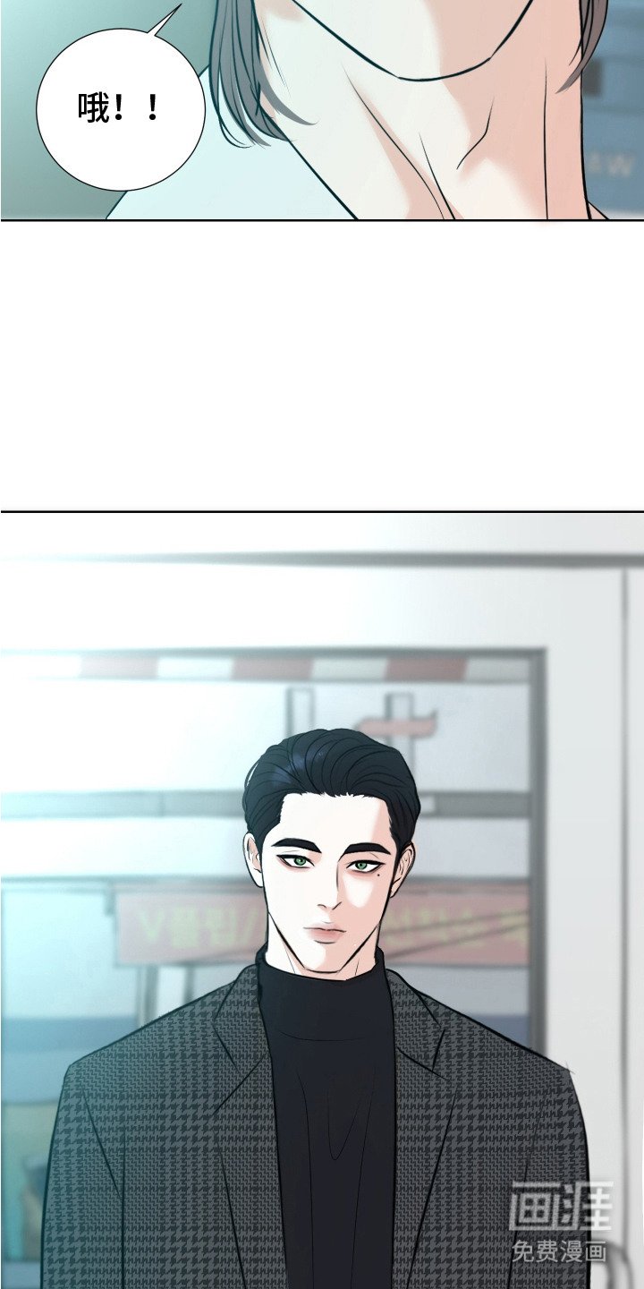第8章：喘不上气