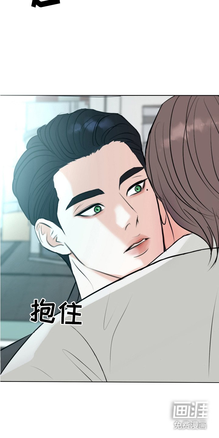 第9章：激动