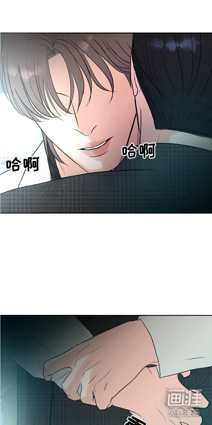 第9章：激动