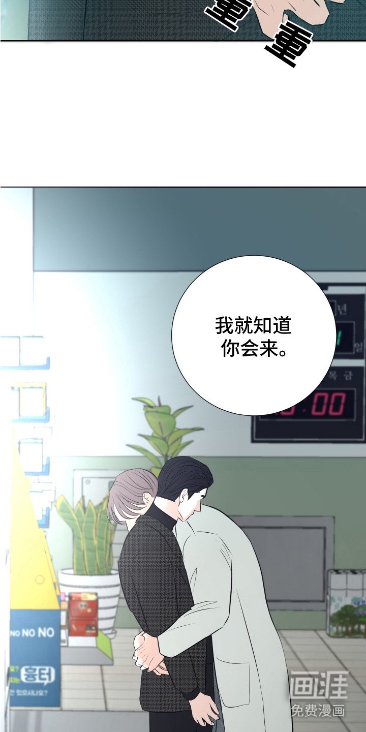 第9章：激动