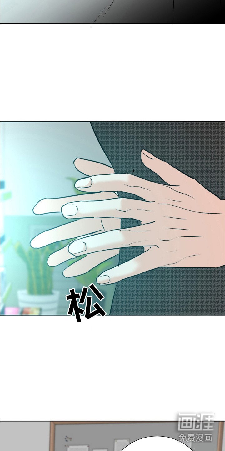 第9章：激动