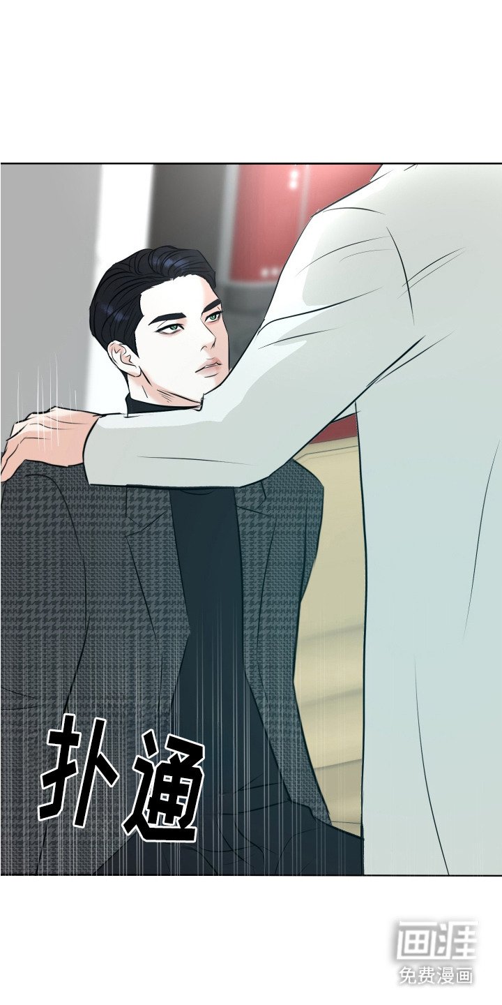 第9章：激动