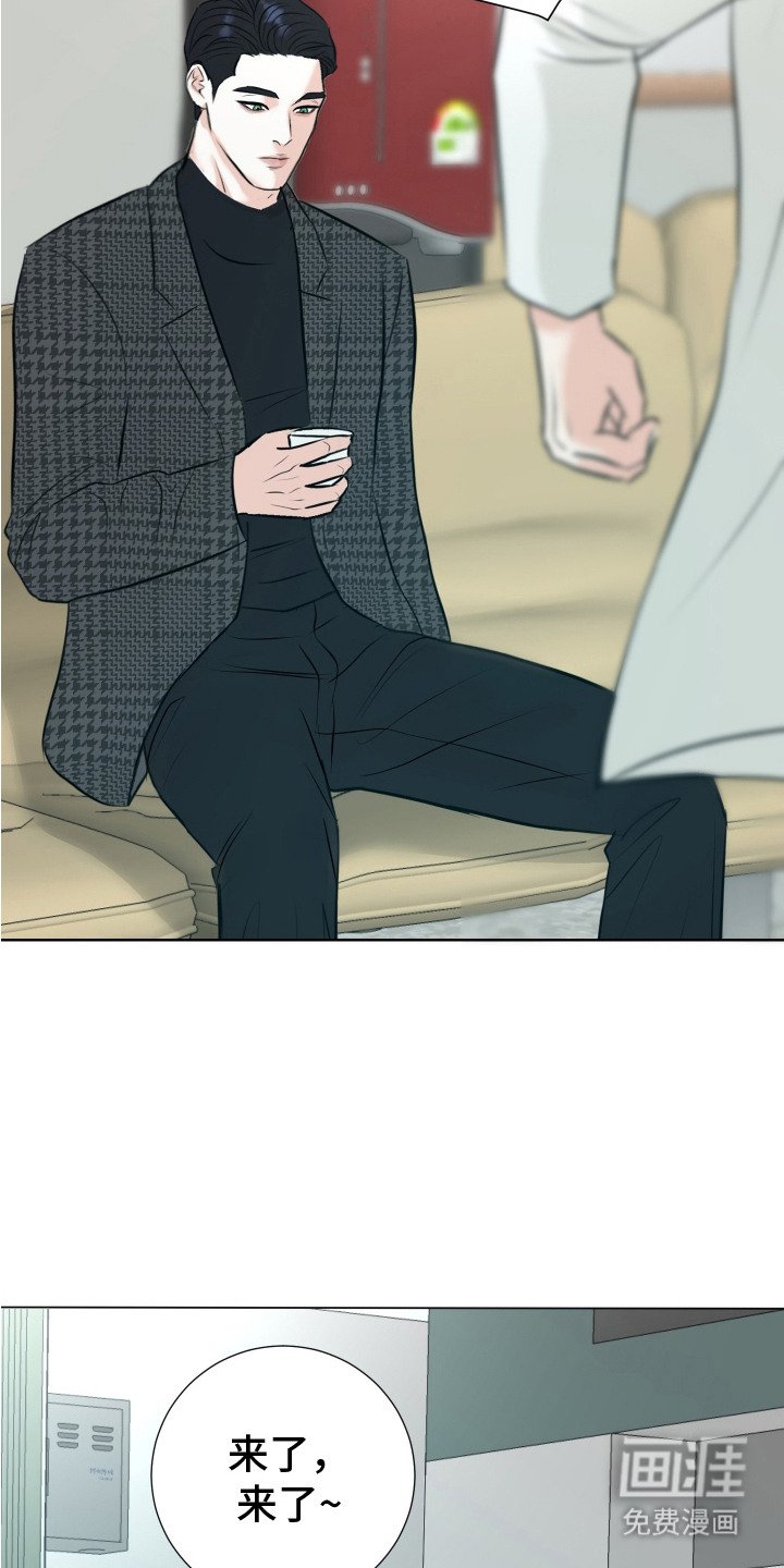 第9章：激动