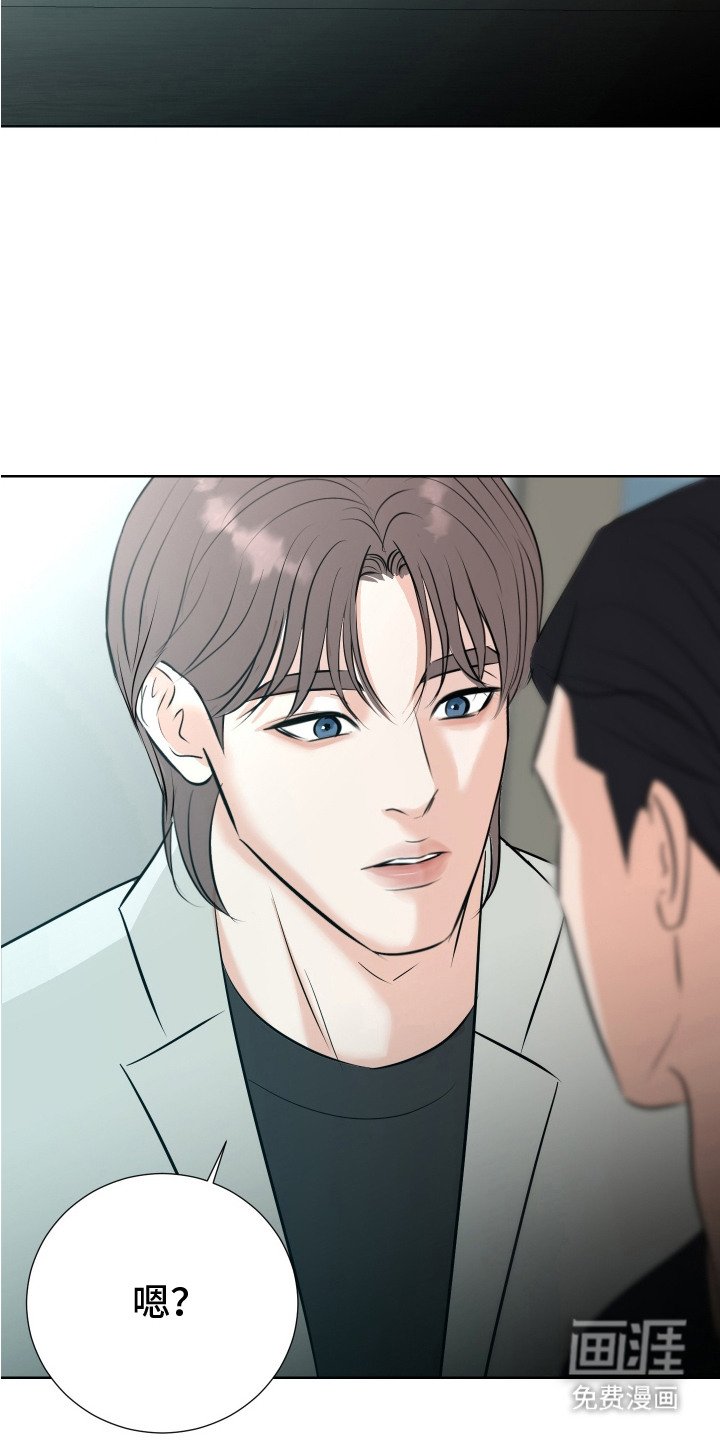 第9章：激动