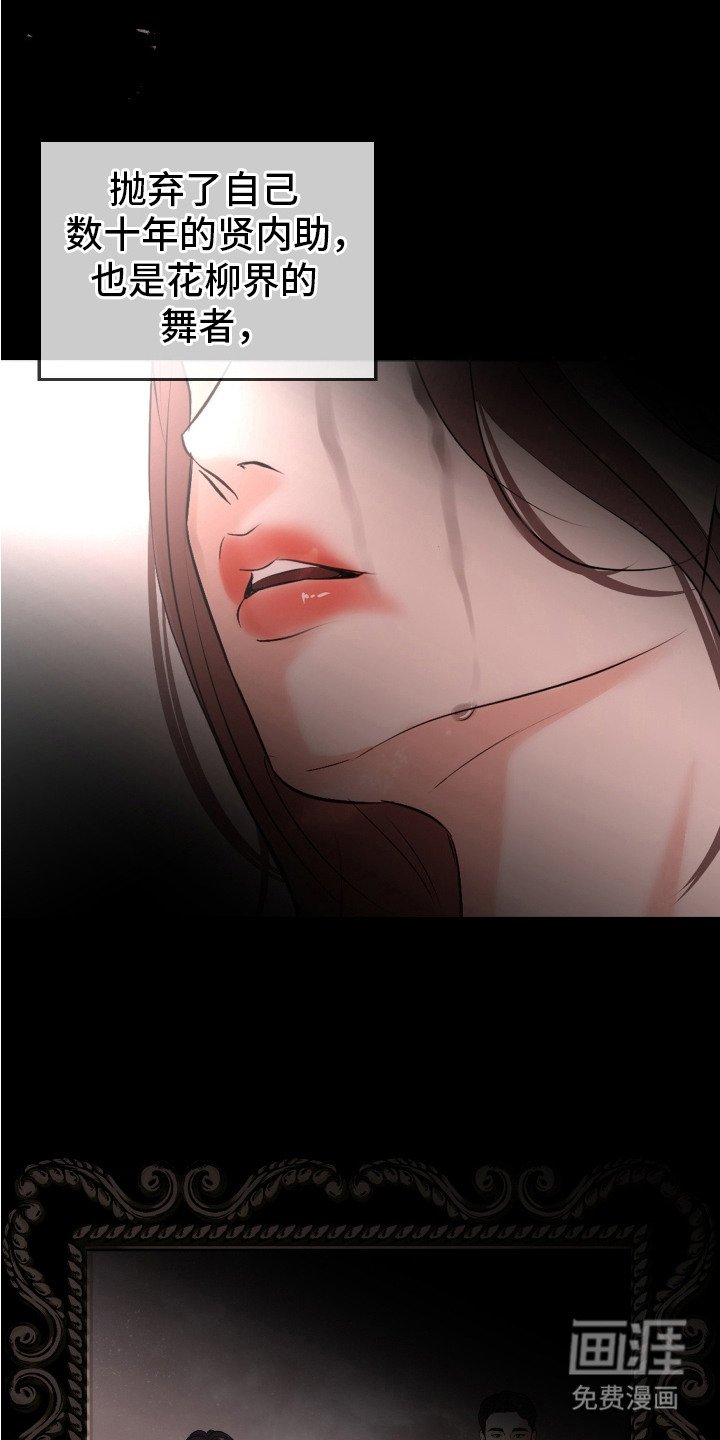 第9章：激动