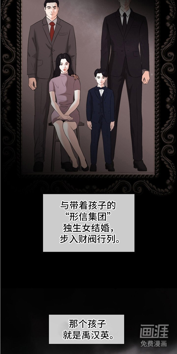 第9章：激动