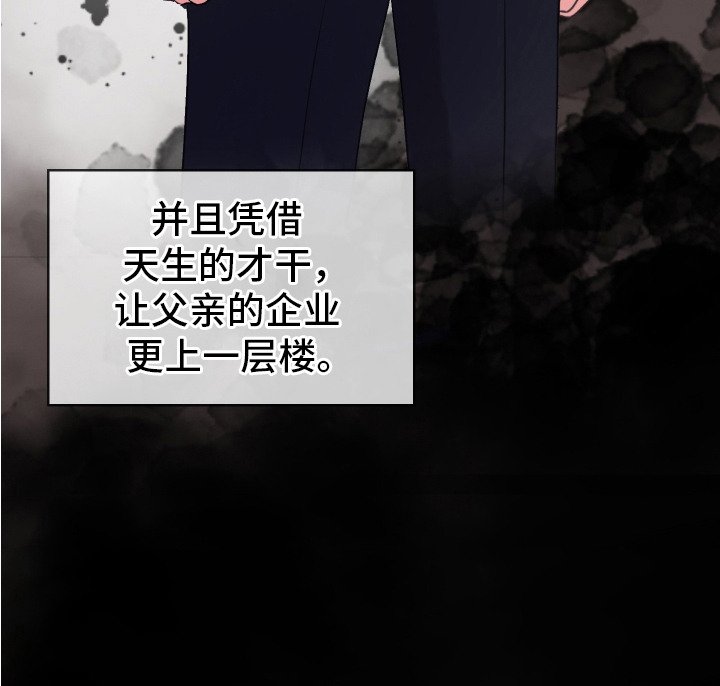 第9章：激动