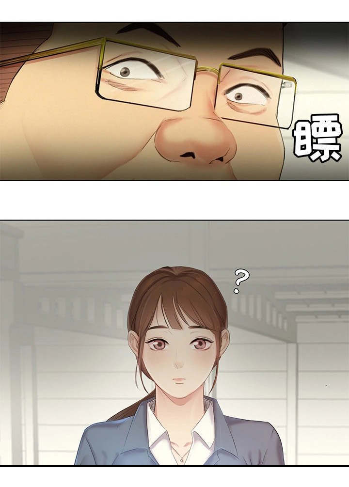 第1章：工厂