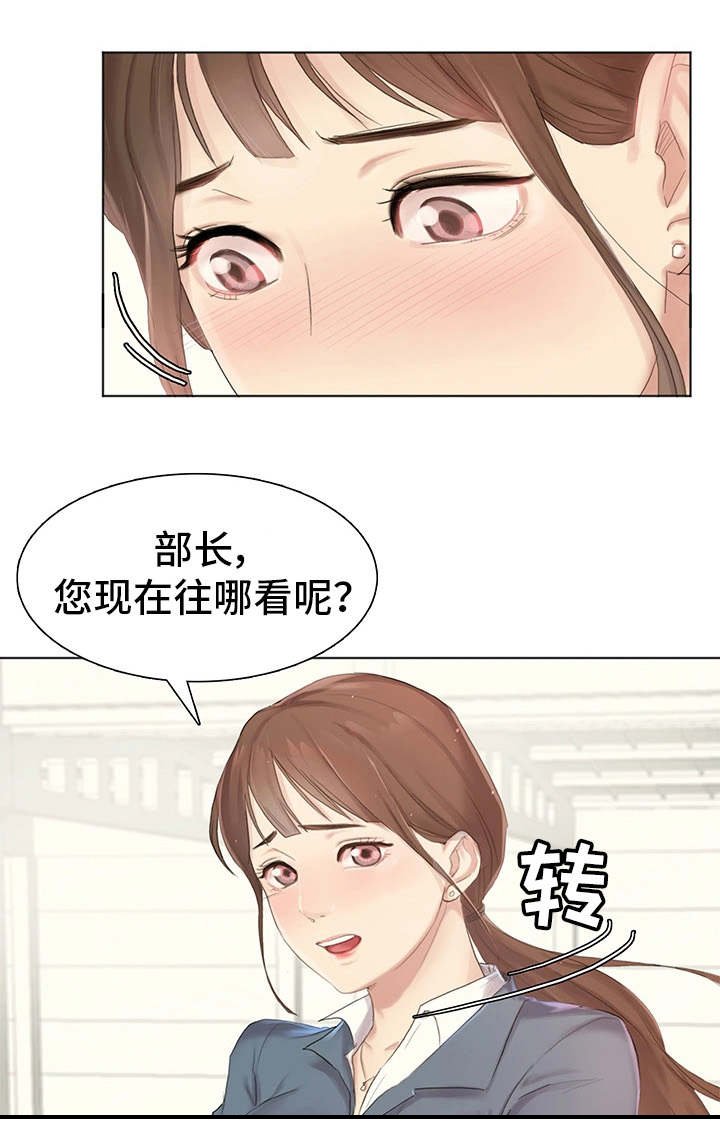 第1章：工厂