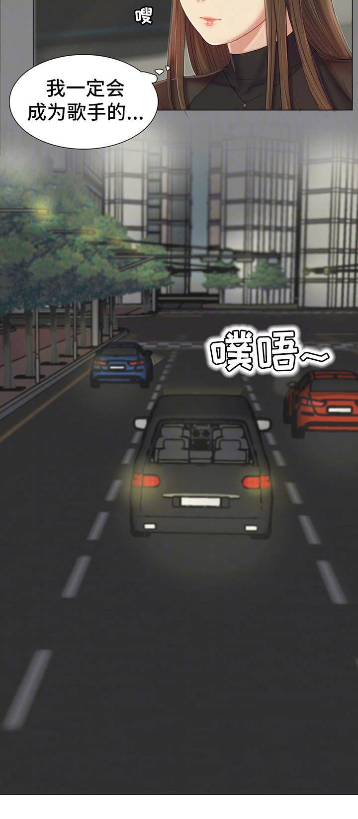 第14章：逃离这里