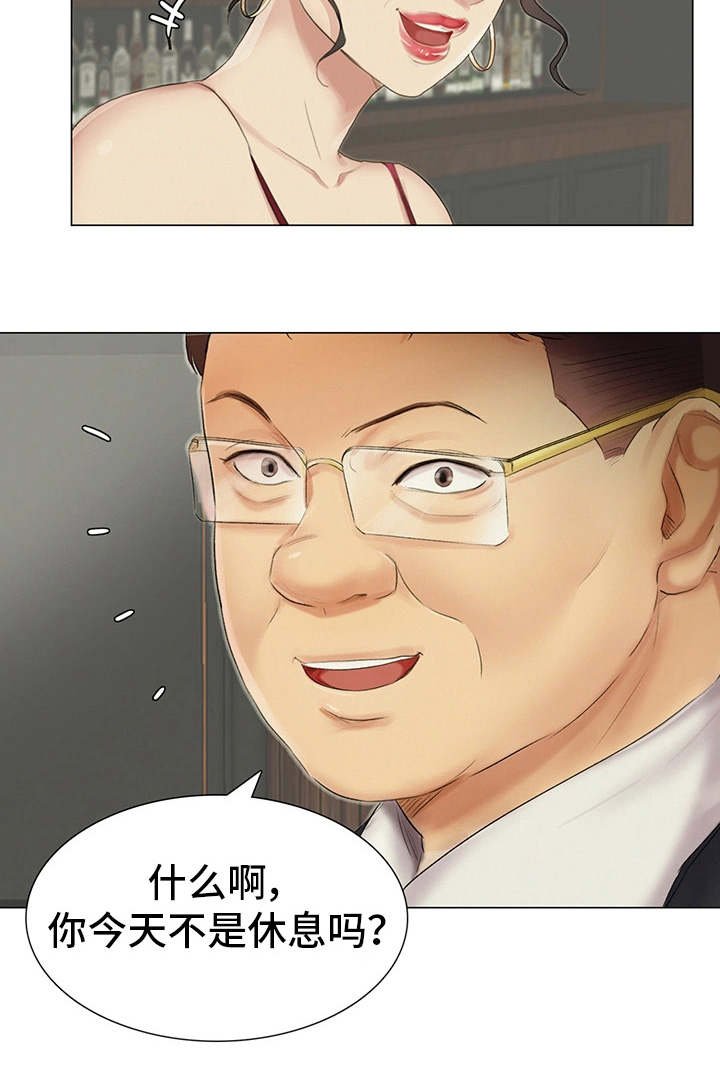 第14章：逃离这里