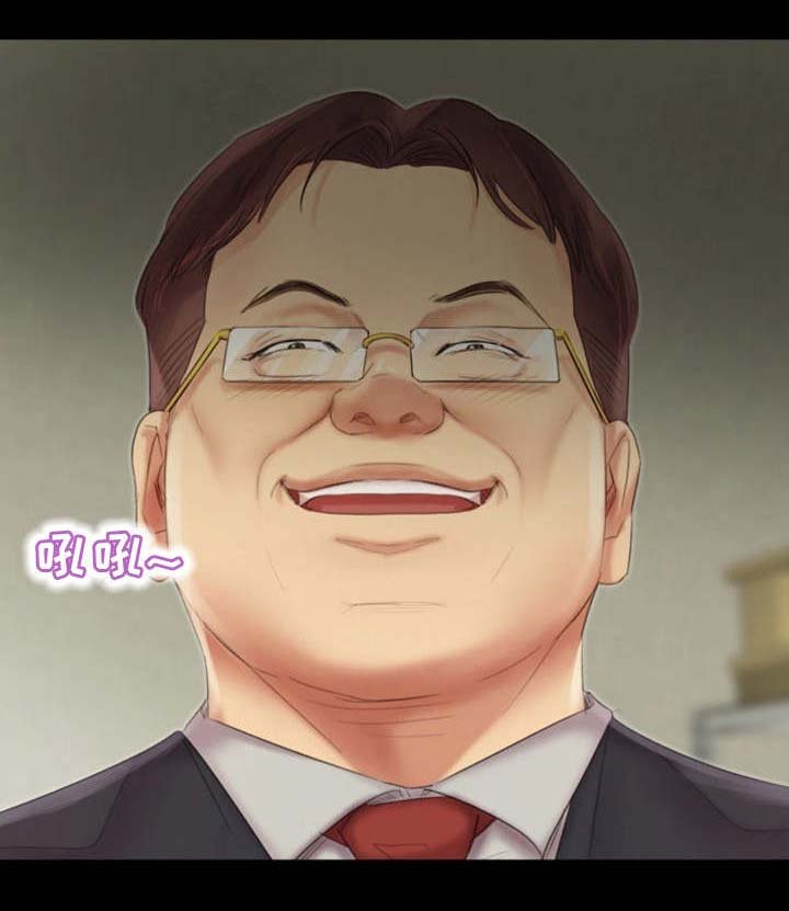 第18章：不见了