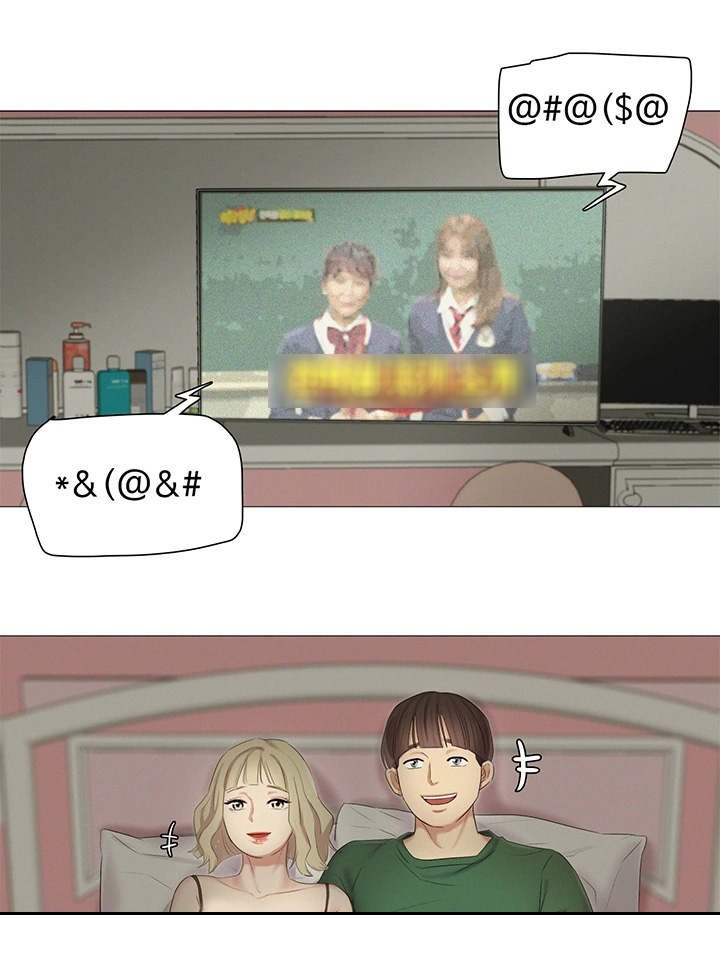 第21章：正中要害