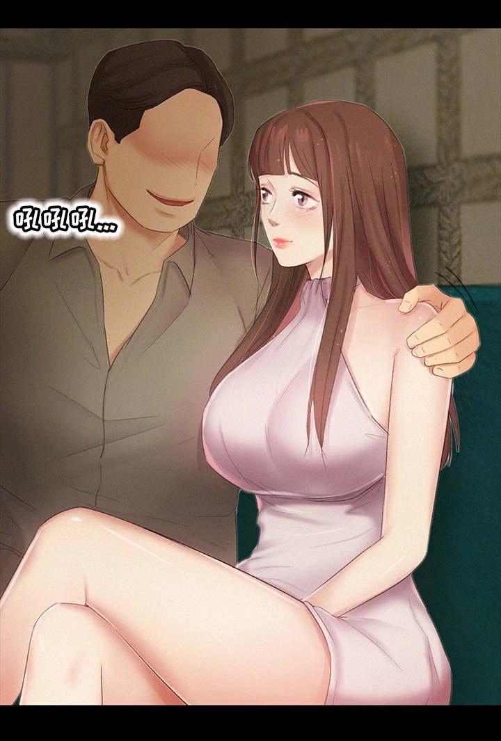第7章：调查清楚
