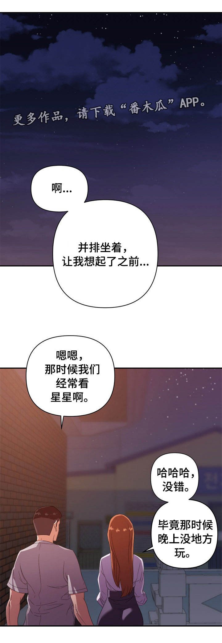 第14章：电话