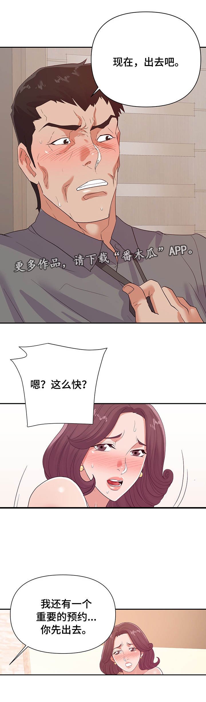 第31章：视频
