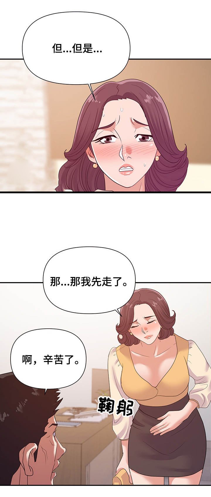 第31章：视频