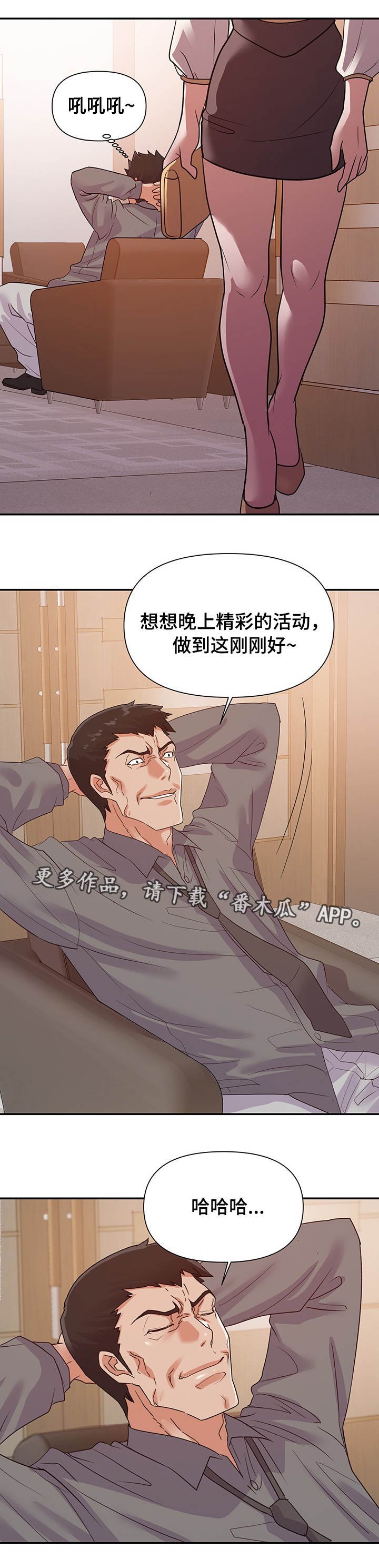 第31章：视频