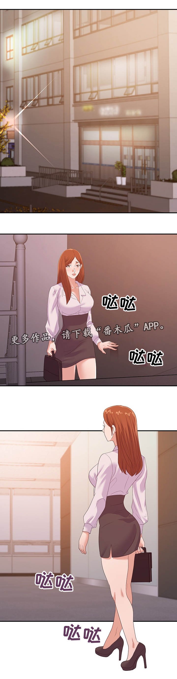 第31章：视频