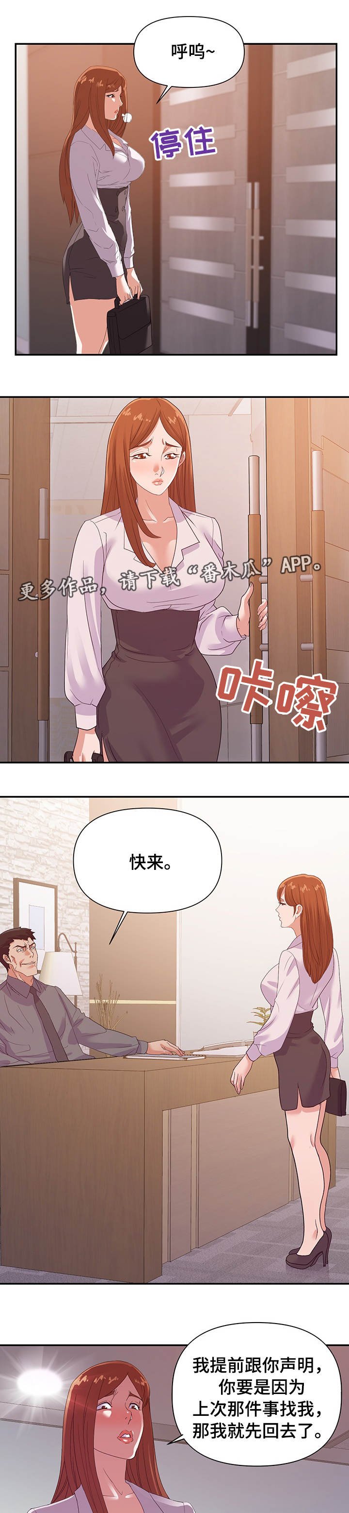 第31章：视频