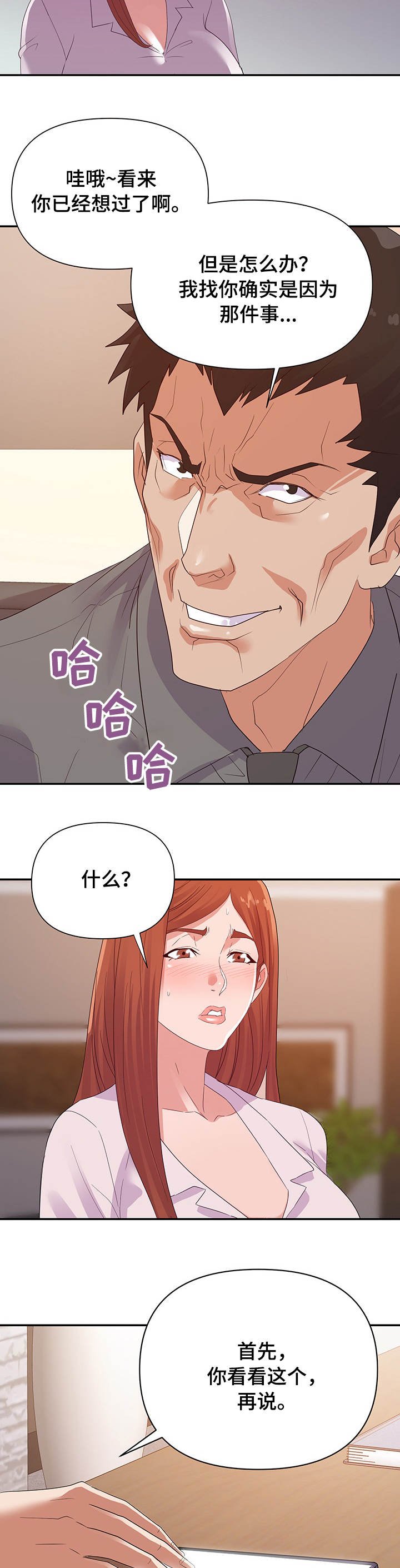 第31章：视频