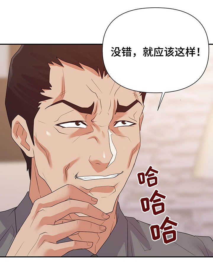 第31章：视频