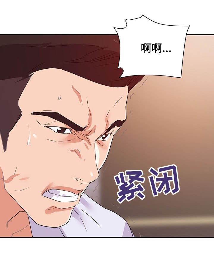 第34章：双赢