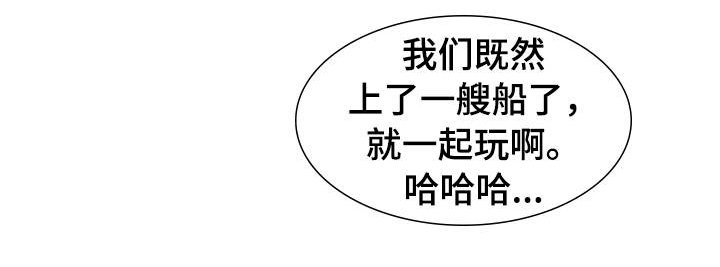 第35章：承诺