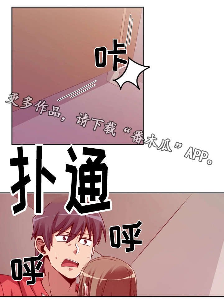 第10章：快跑