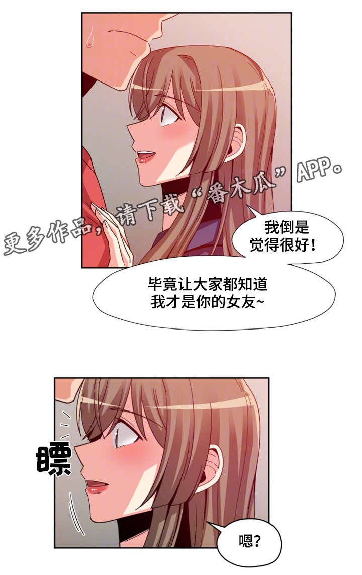 第10章：快跑