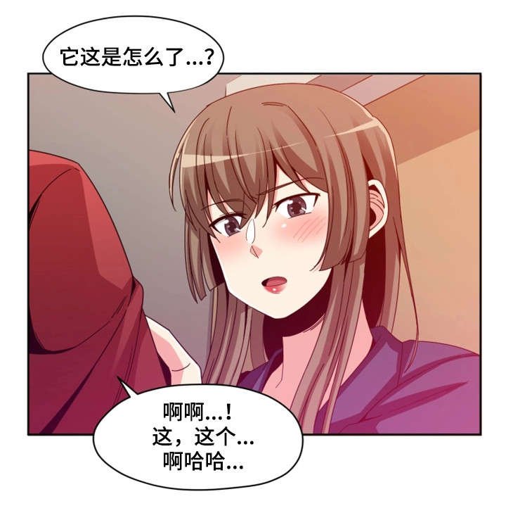 第10章：快跑
