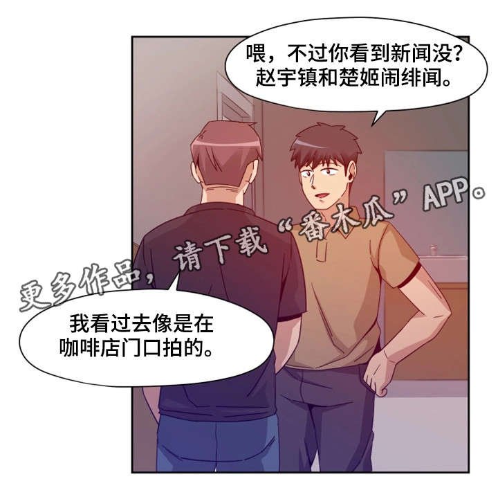 第10章：快跑
