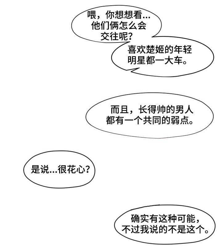 第10章：快跑