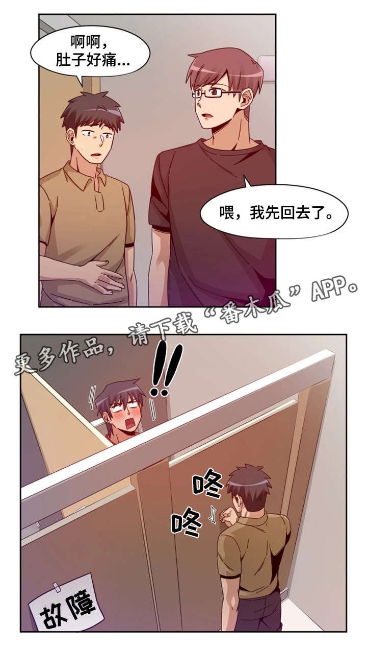 第10章：快跑