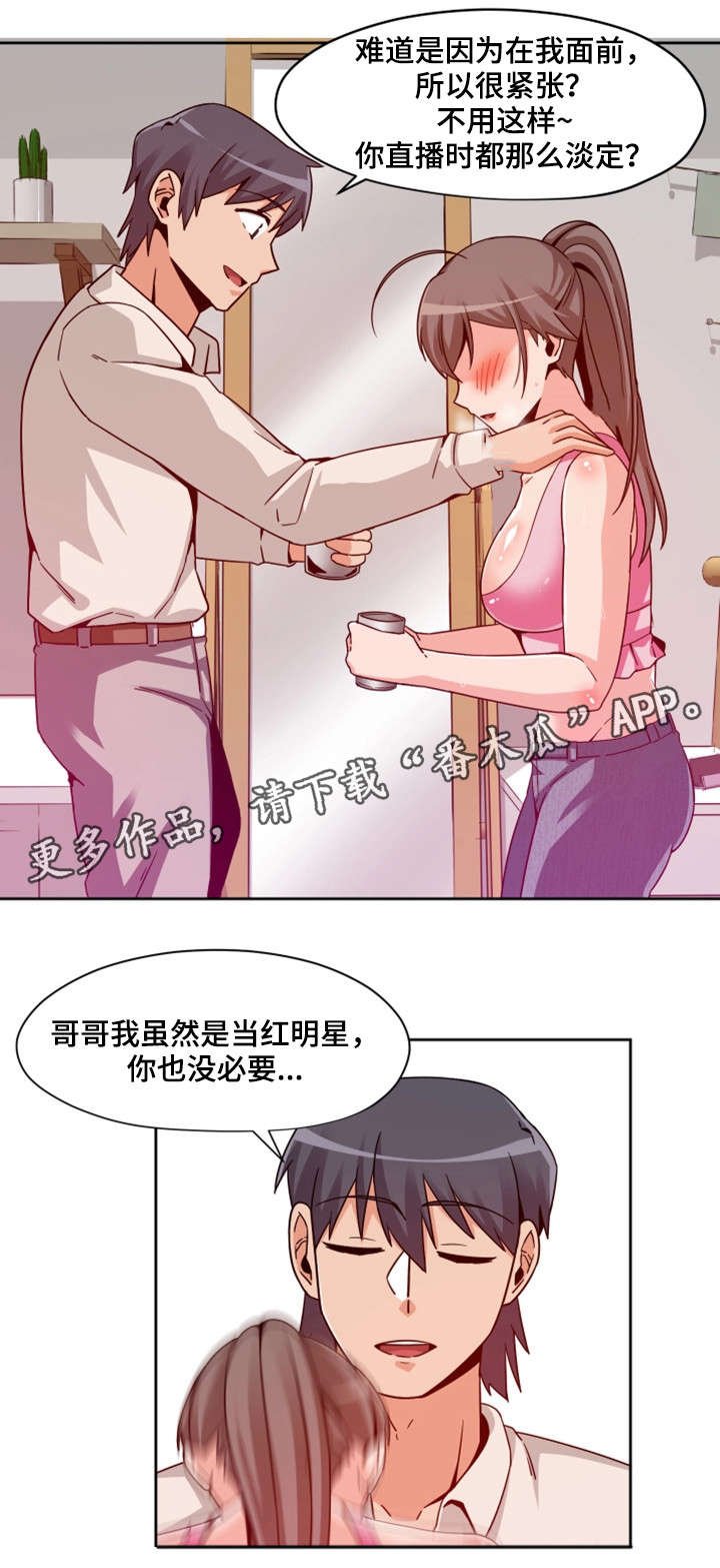第15章：按钮