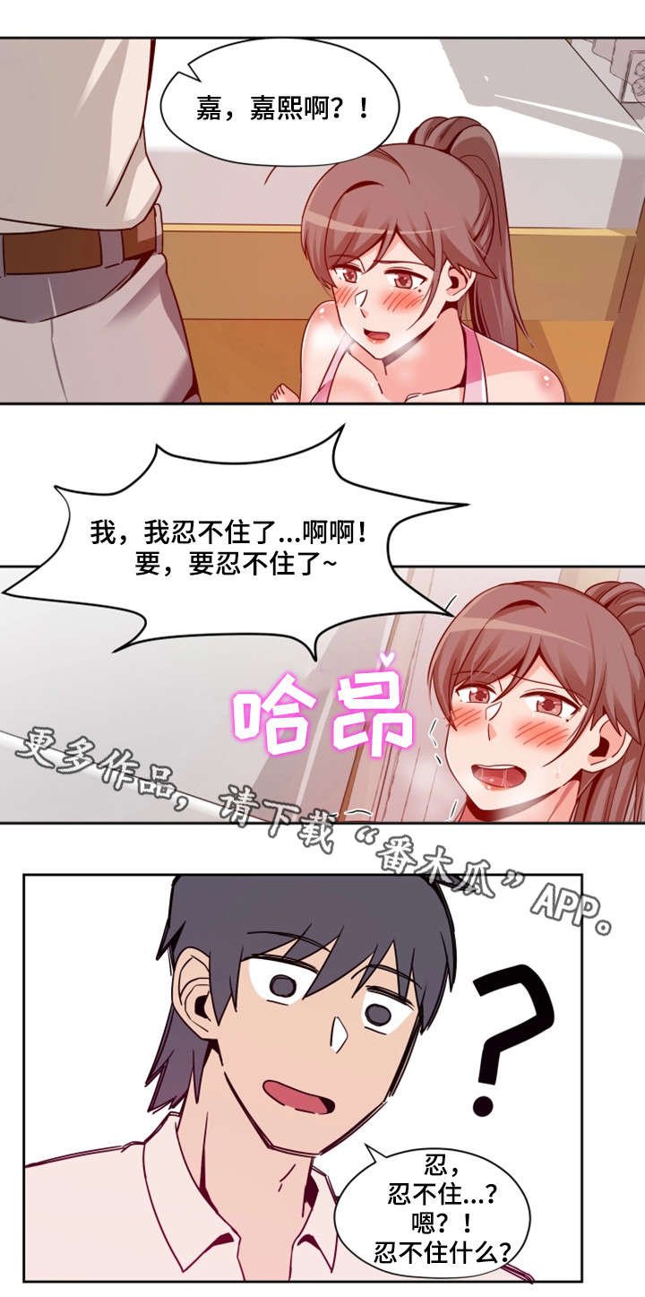 第15章：按钮