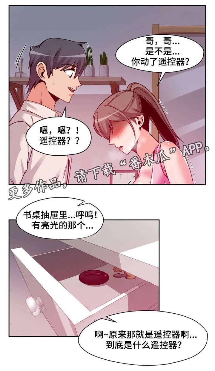 第15章：按钮