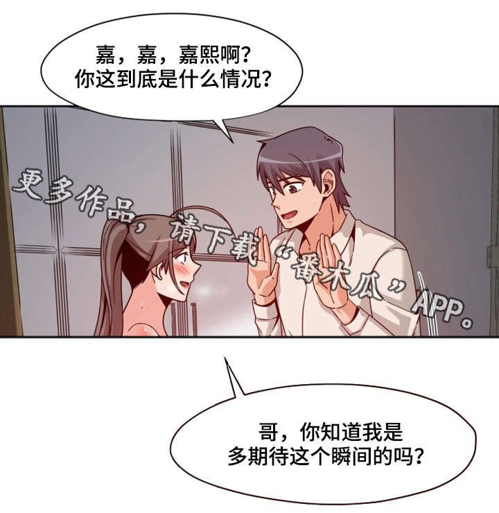 第15章：按钮