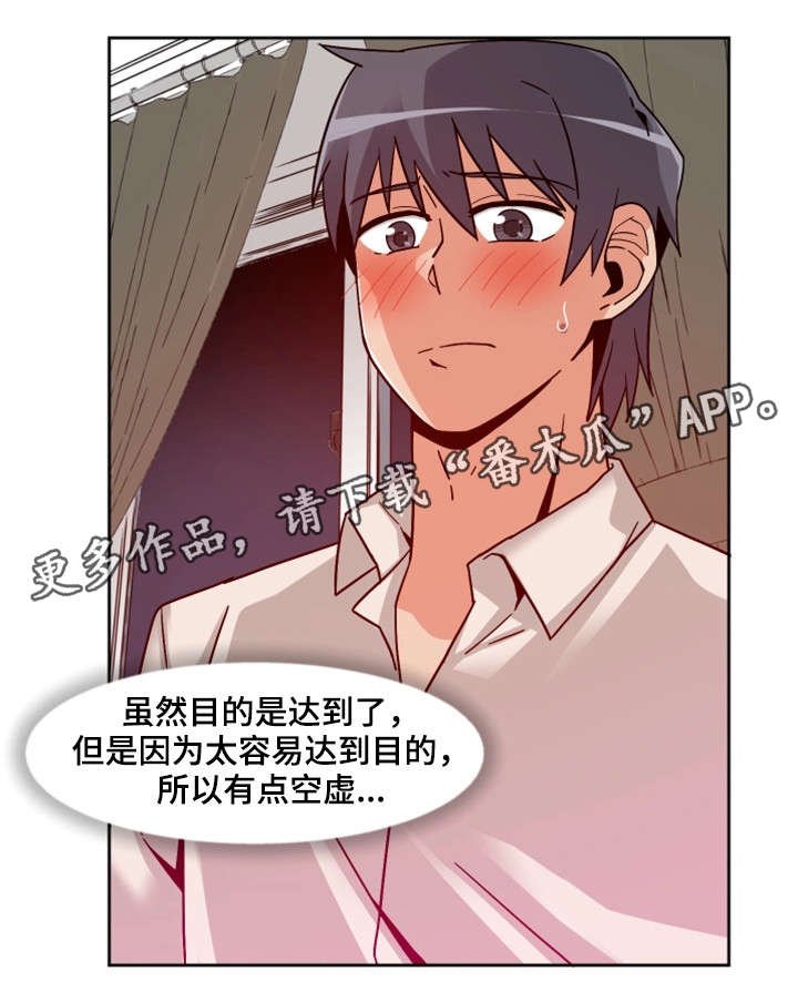 第15章：按钮