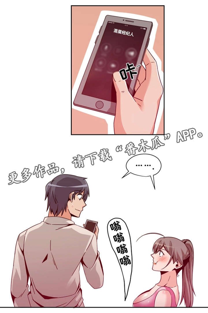 第15章：按钮