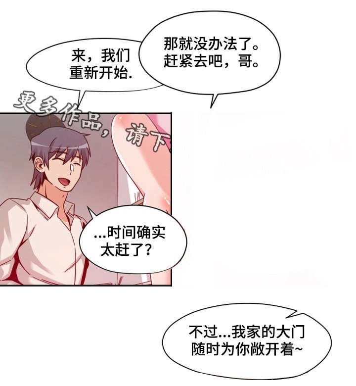 第15章：按钮