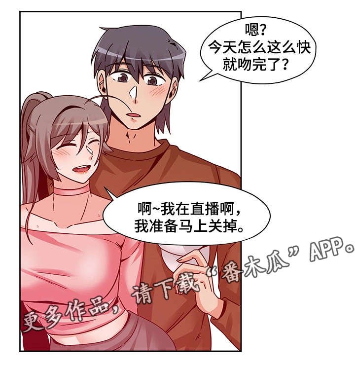 第15章：按钮