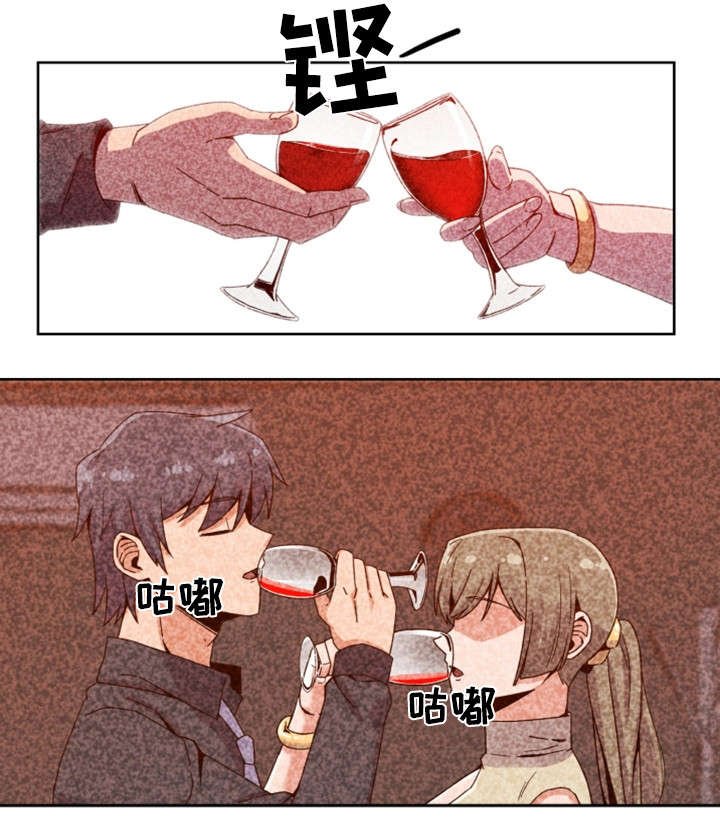 第2章：断片