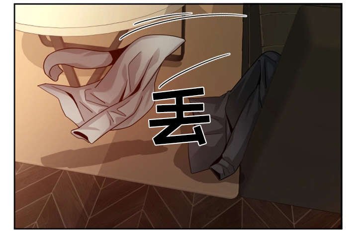 第23章：机会