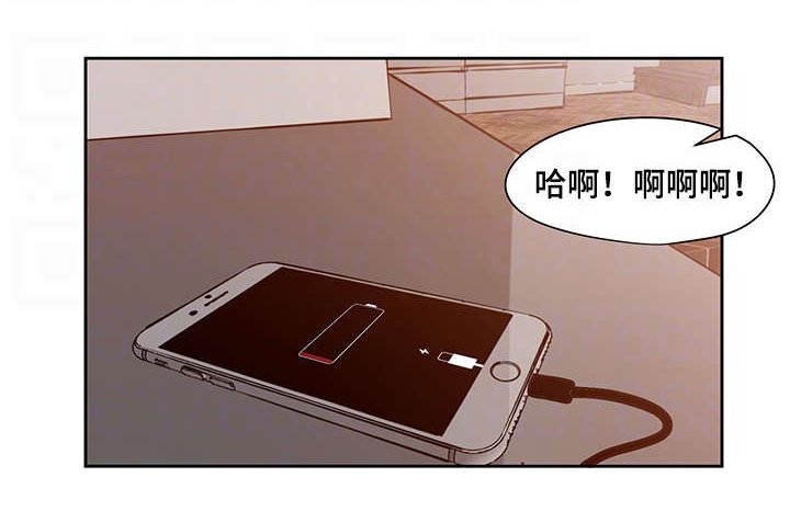 第25章：新闻