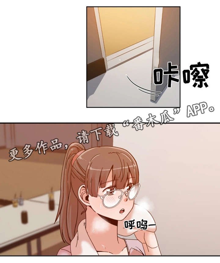 第3章：女团